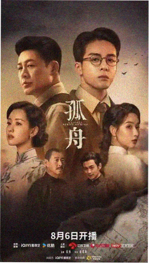 蜡笔小新第一季全集完整版