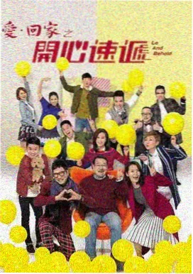 蜡笔小新第一季剧情介绍